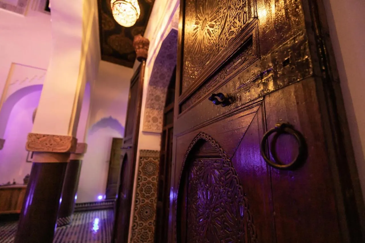 Riad Le Moucharabieh Fès